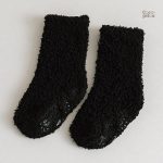 Chaussettes colorées pour enfants, style et chaleur réunis