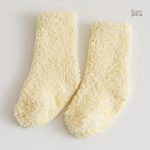 Chaussettes en laine pour enfants, chaleur et confort optimal