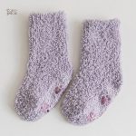 Chaussettes pour enfants, parfaites pour les activités d'intérieur