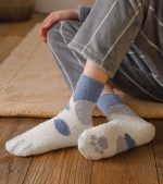 Chaussette douce en laine pour un confort optimal