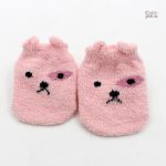 Chaussettes bébé au design tendre et accueillant