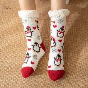 Chaussettes coeur femme confortables Pilou Pilou