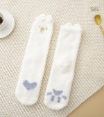 Chaussettes Pilou Pilou confortables et chaudes