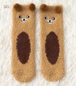 Chaussettes chaudes et confortables pour les journées d'hiver