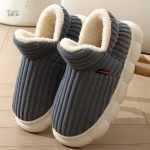 Chausson chaud montant pour homme