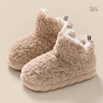 Chausson doux et moelleux pour un confort optimal