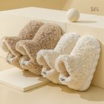 Chausson Pilou Pilou femme idéal pour les soirées cocooning