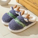 Chausson Pilou Pilou pour homme, style festif et chaleureux
