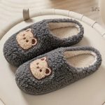 Chausson homme Pilou Pilou en laine douce et confortable