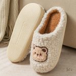 Chausson peluche adulte confortable et douillet