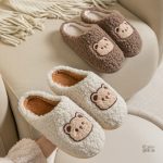 Chausson chaud en peluche, modèle femme tendance