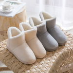 Chausson Pilou femme disponible en plusieurs couleurs