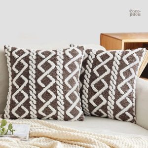 Housse de coussin Pilou Pilou marron croisée