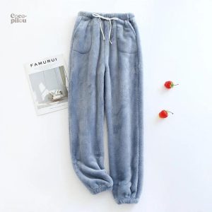 Pantalon pyjama Pilou femme confortable et doux