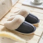 Pantoufles douces et chaudes pour un confort optimal