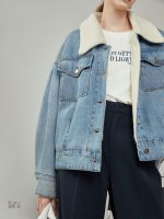 Molletonné et denim : la veste parfaite pour l'automne
