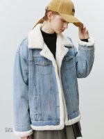 Veste en jean, style décontracté
