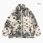 Veste peluche homme confortable et tendance