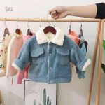 Veste Pilou Pilou garçon confortable et douce