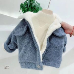 Veste enfant en tissu Pilou Pilou pour garçons